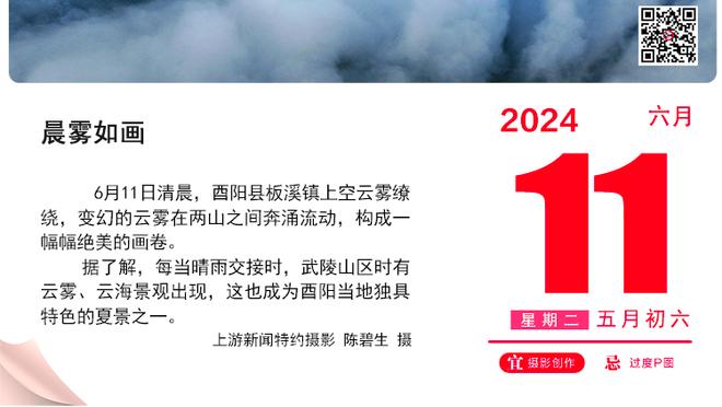 博列洛：尤文米兰将与国米争冠 劳塔罗不是冠军球员但已很了不起